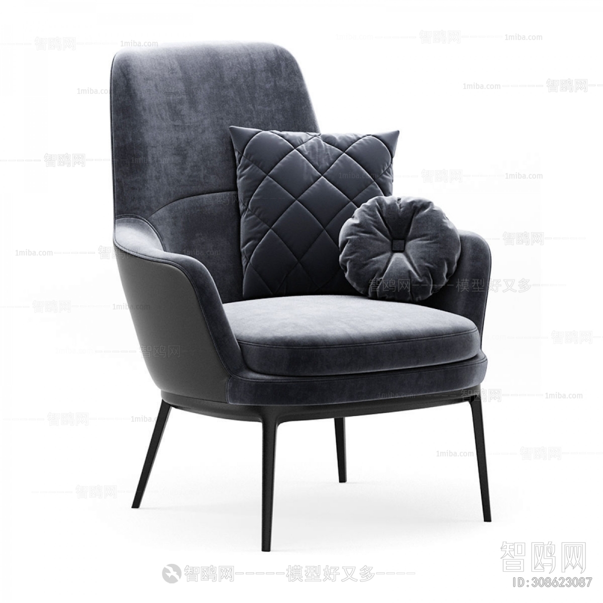 Modern Lounge Chair