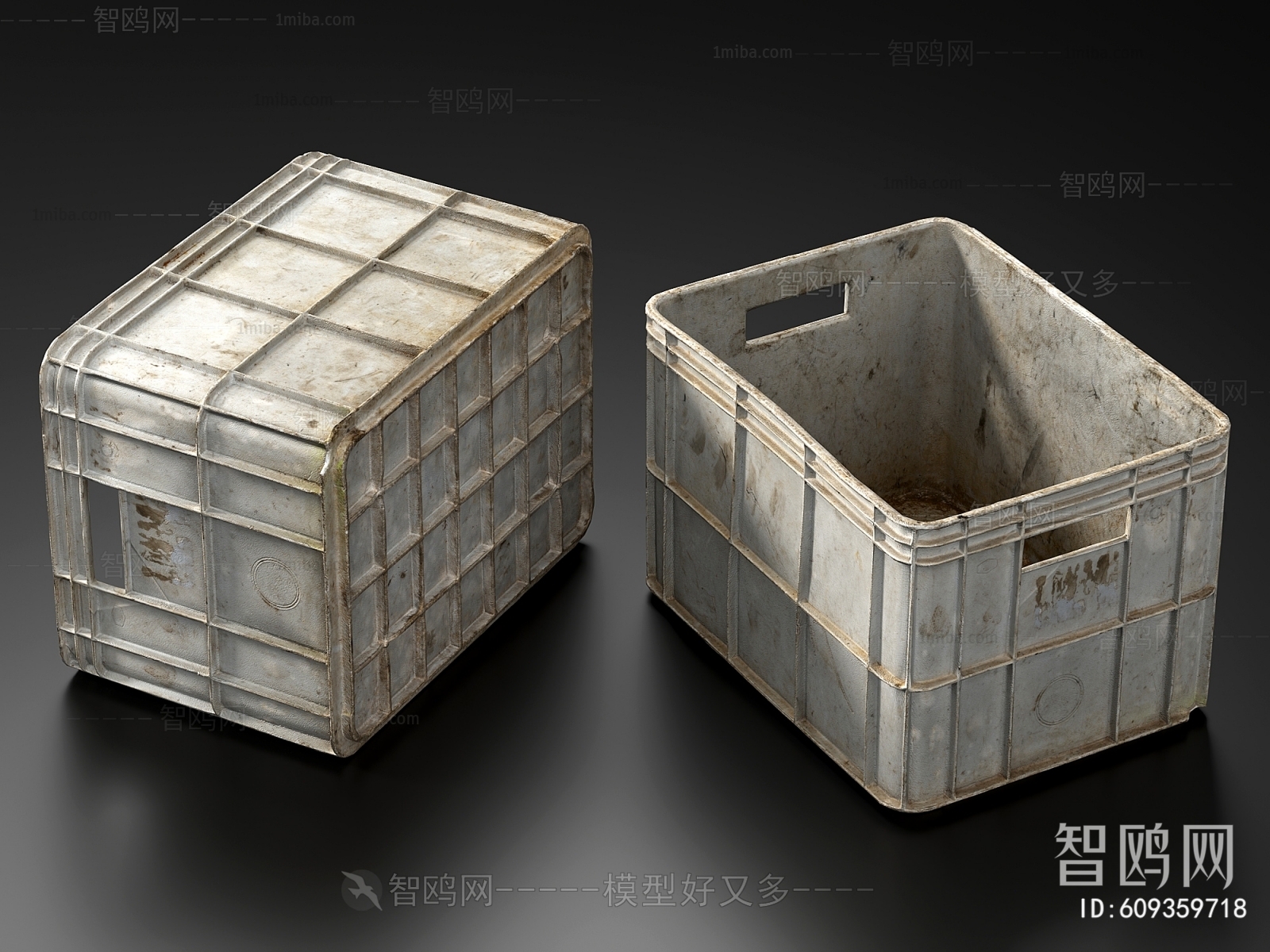 Industrial Style Storage Basket