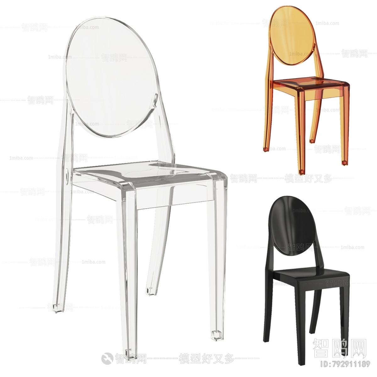 Modern Single Chair