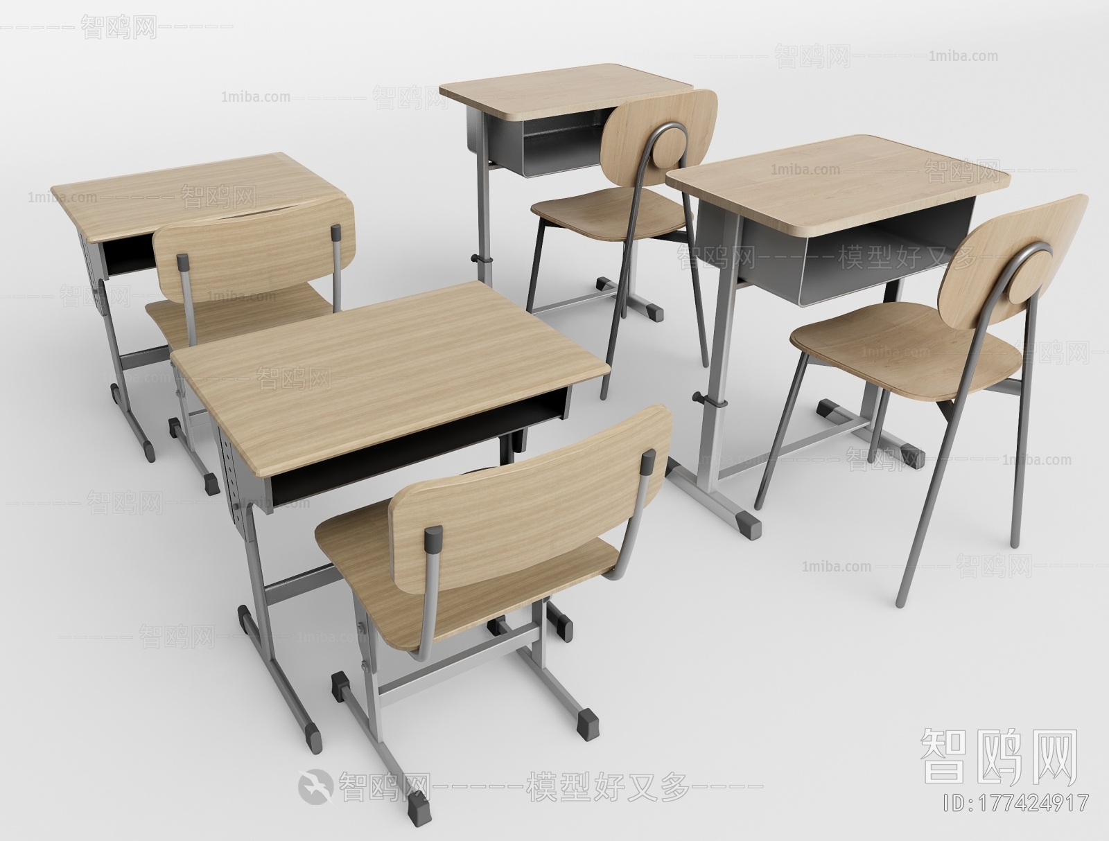 现代课桌椅组合
