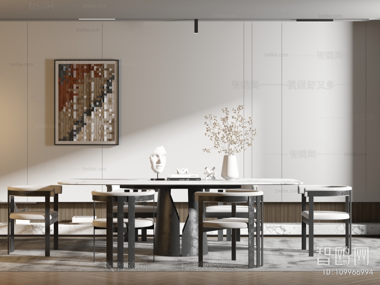 Modern Dining Table And Chairs