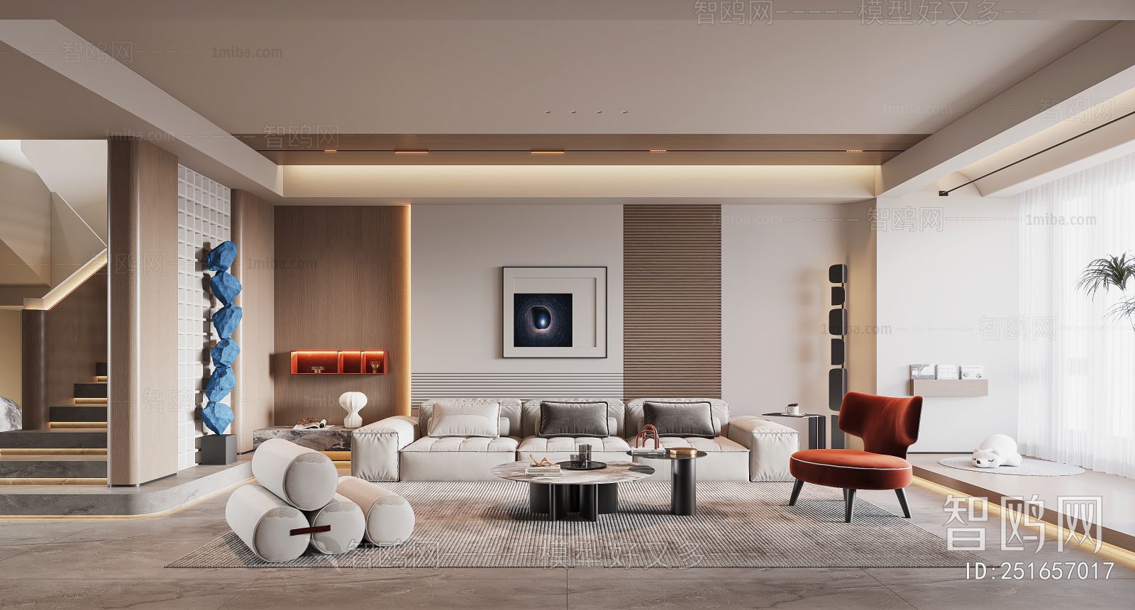 Modern A Living Room