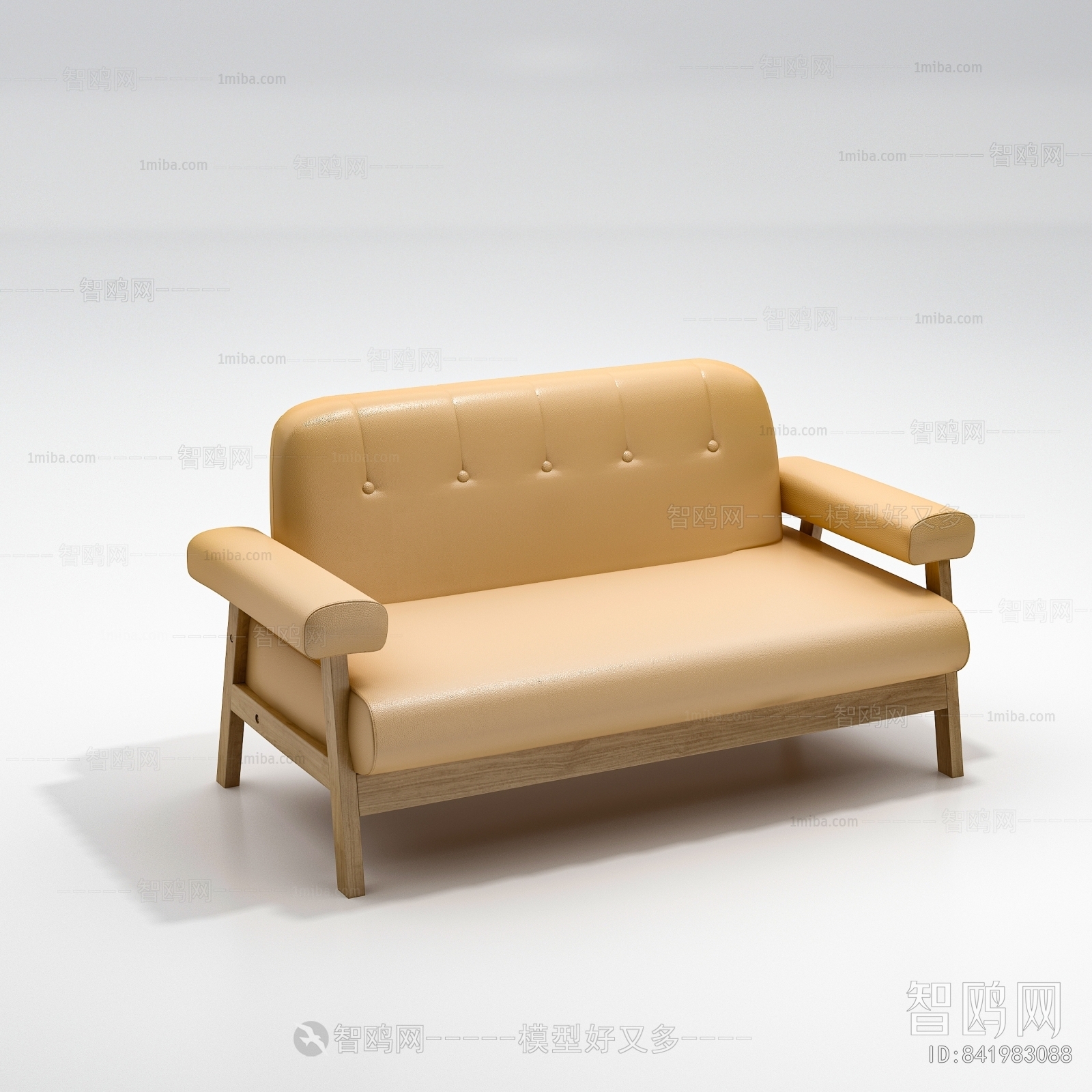 Modern A Sofa For Two