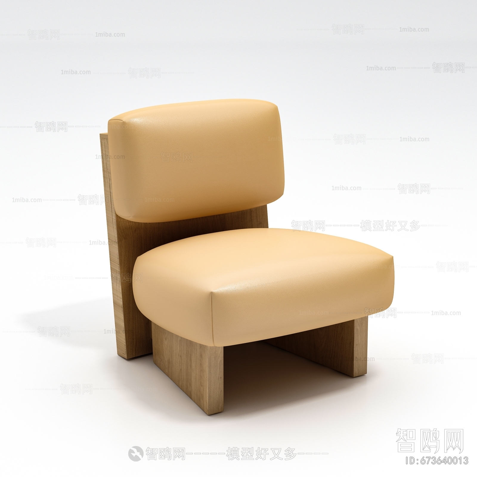 Modern Lounge Chair