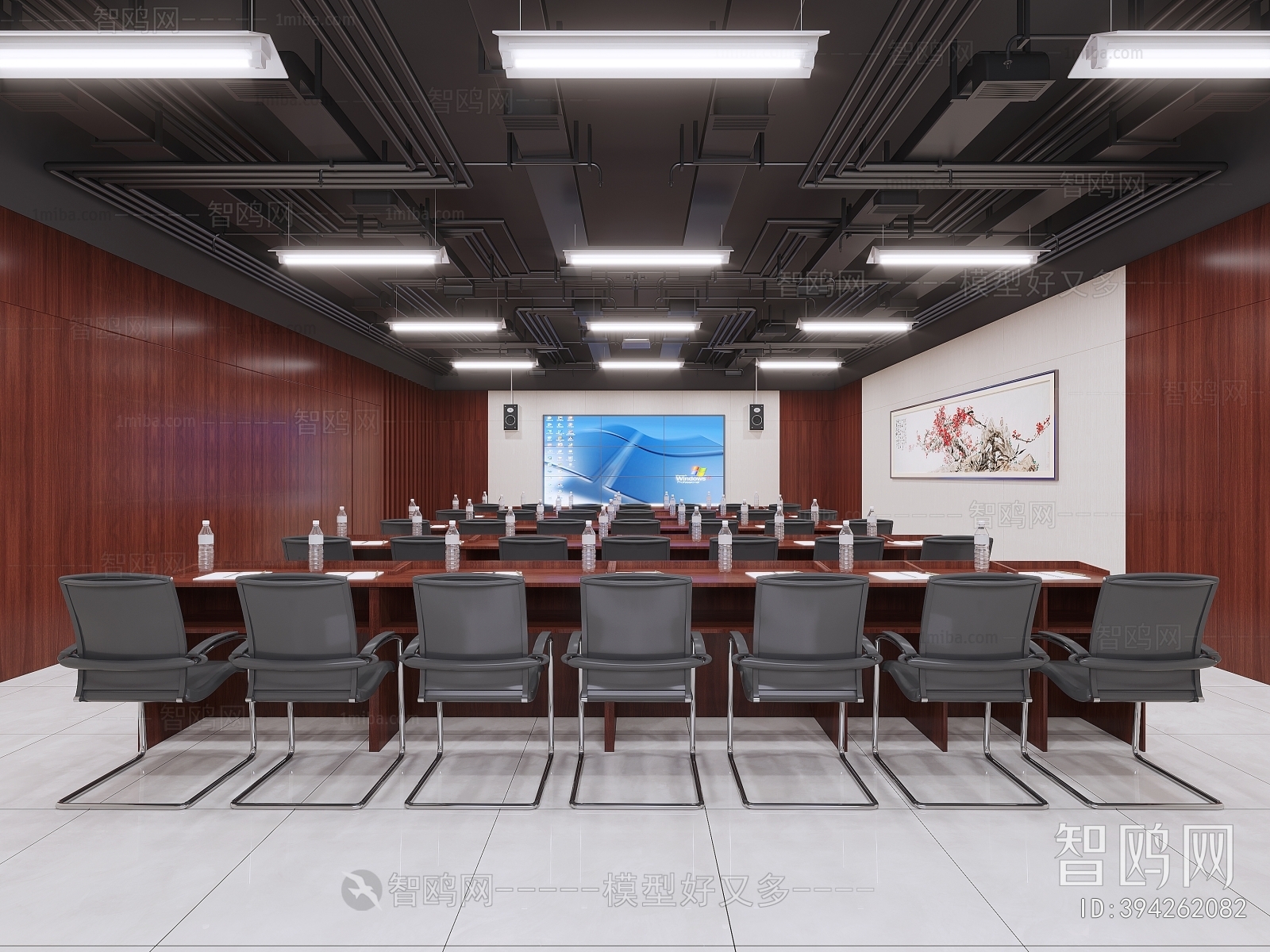 Modern Meeting Room