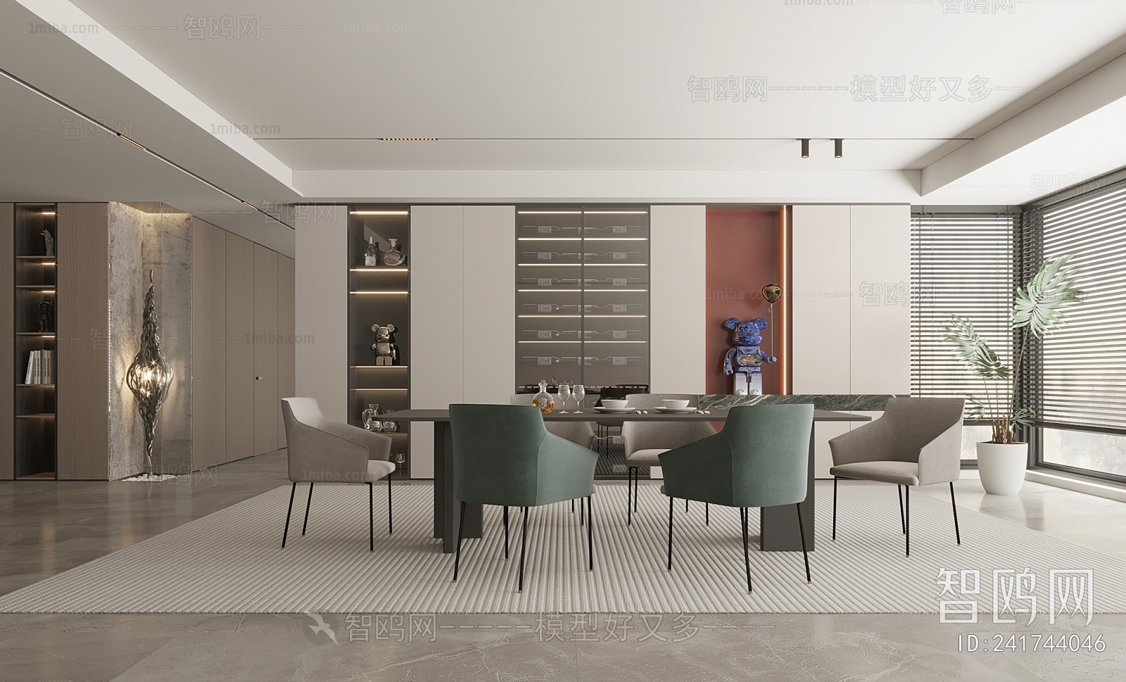 Modern Dining Room