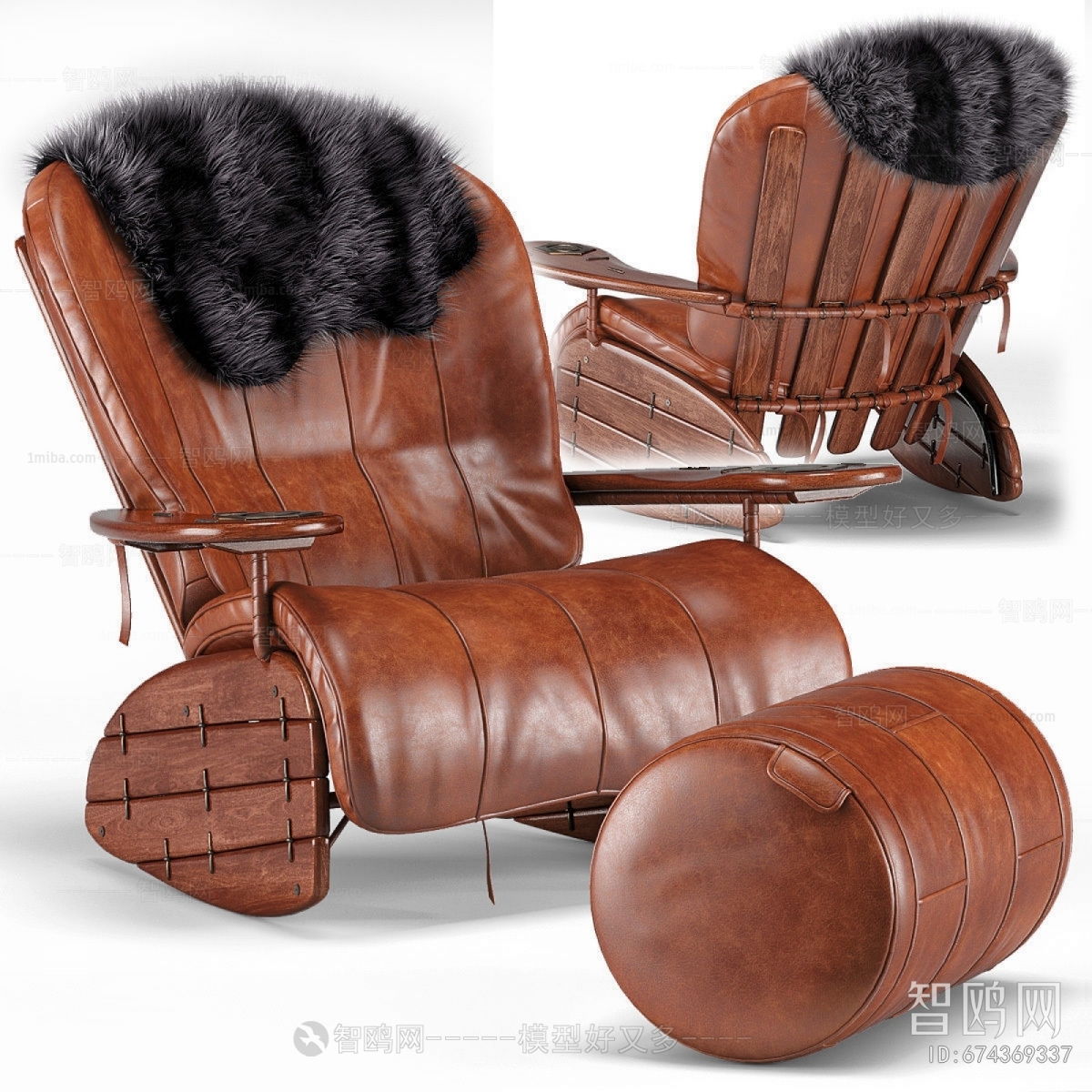 Modern Lounge Chair