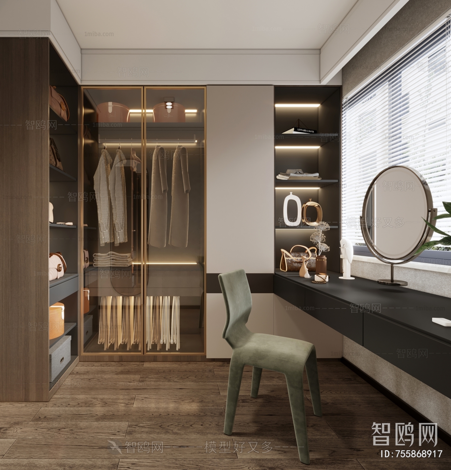 Modern Clothes Storage Area