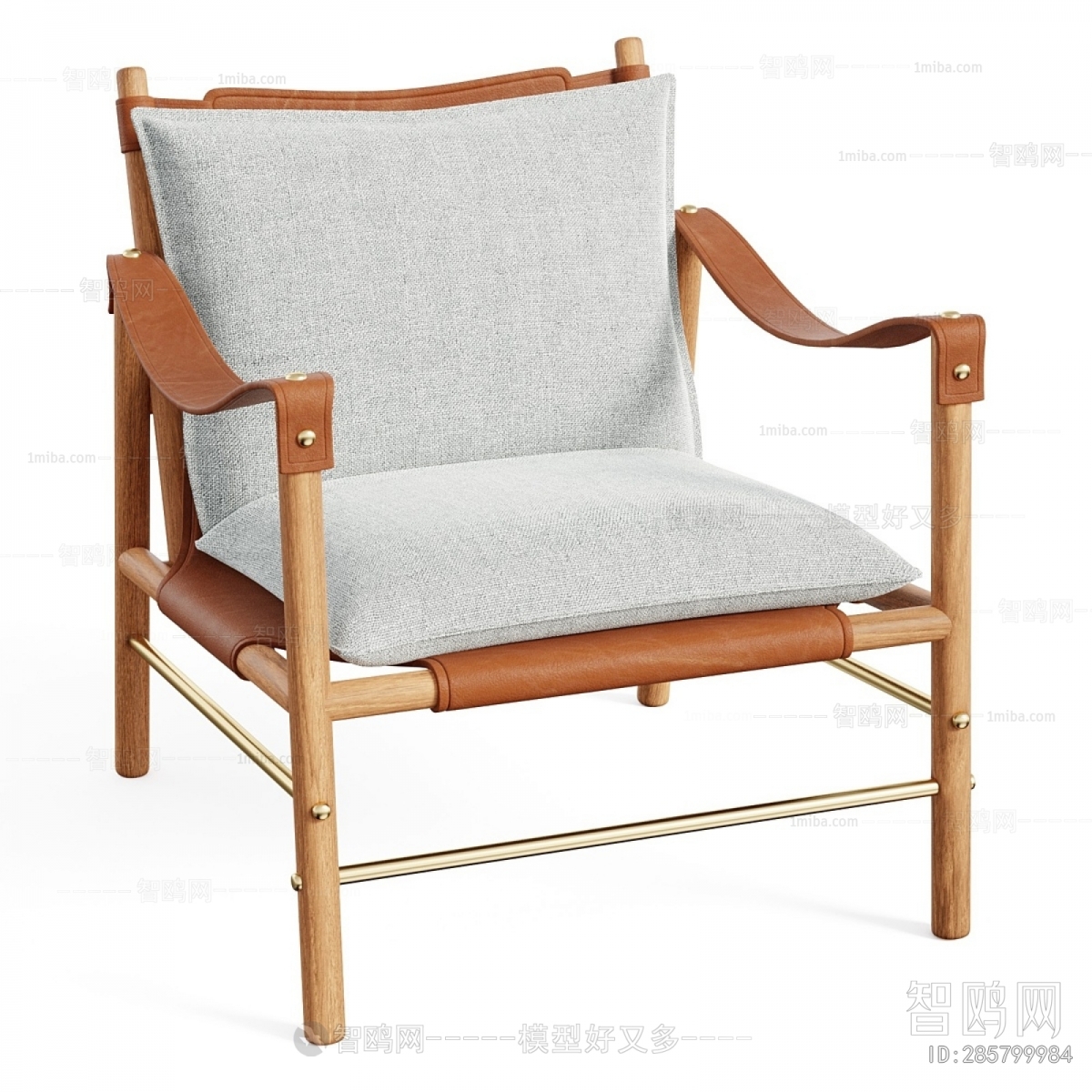 Modern Lounge Chair