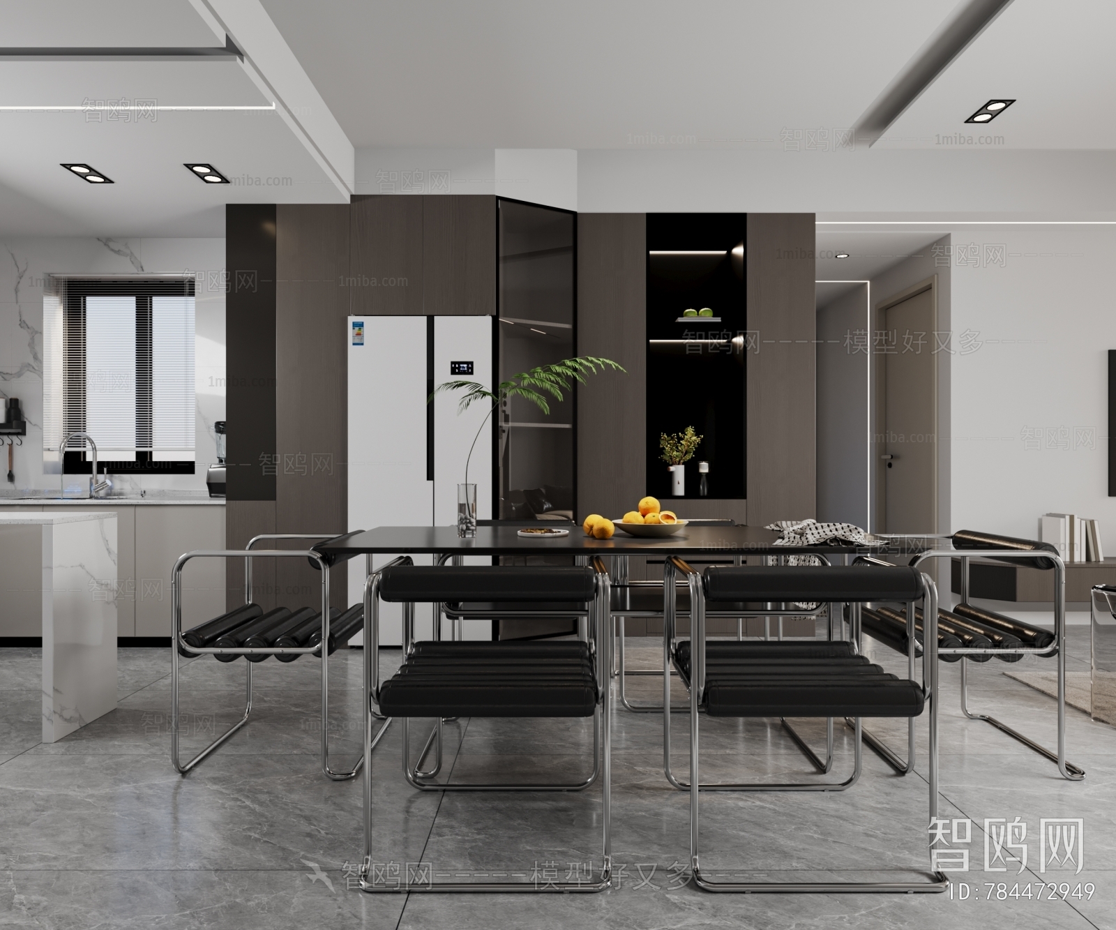 Modern Dining Room