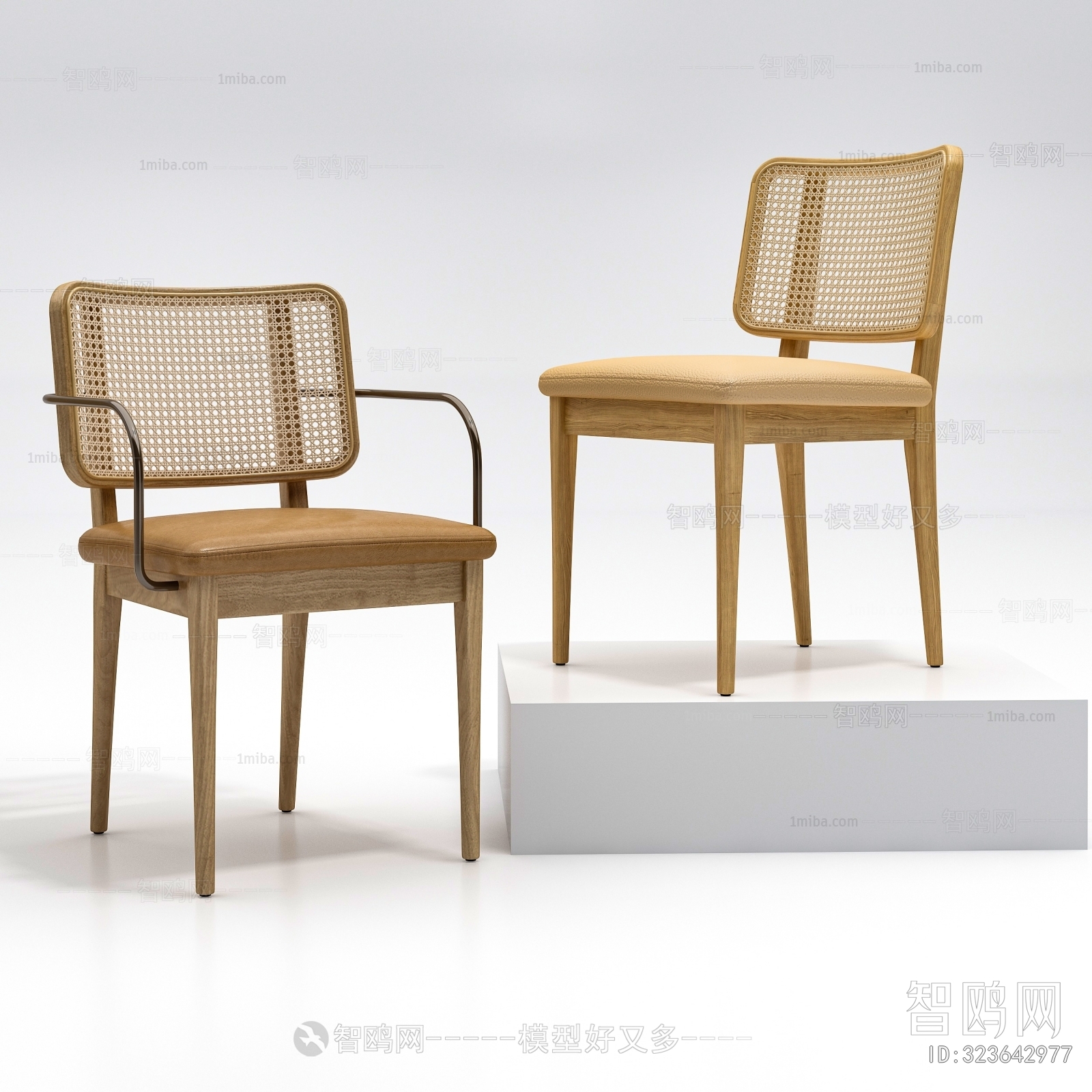 Modern Single Chair