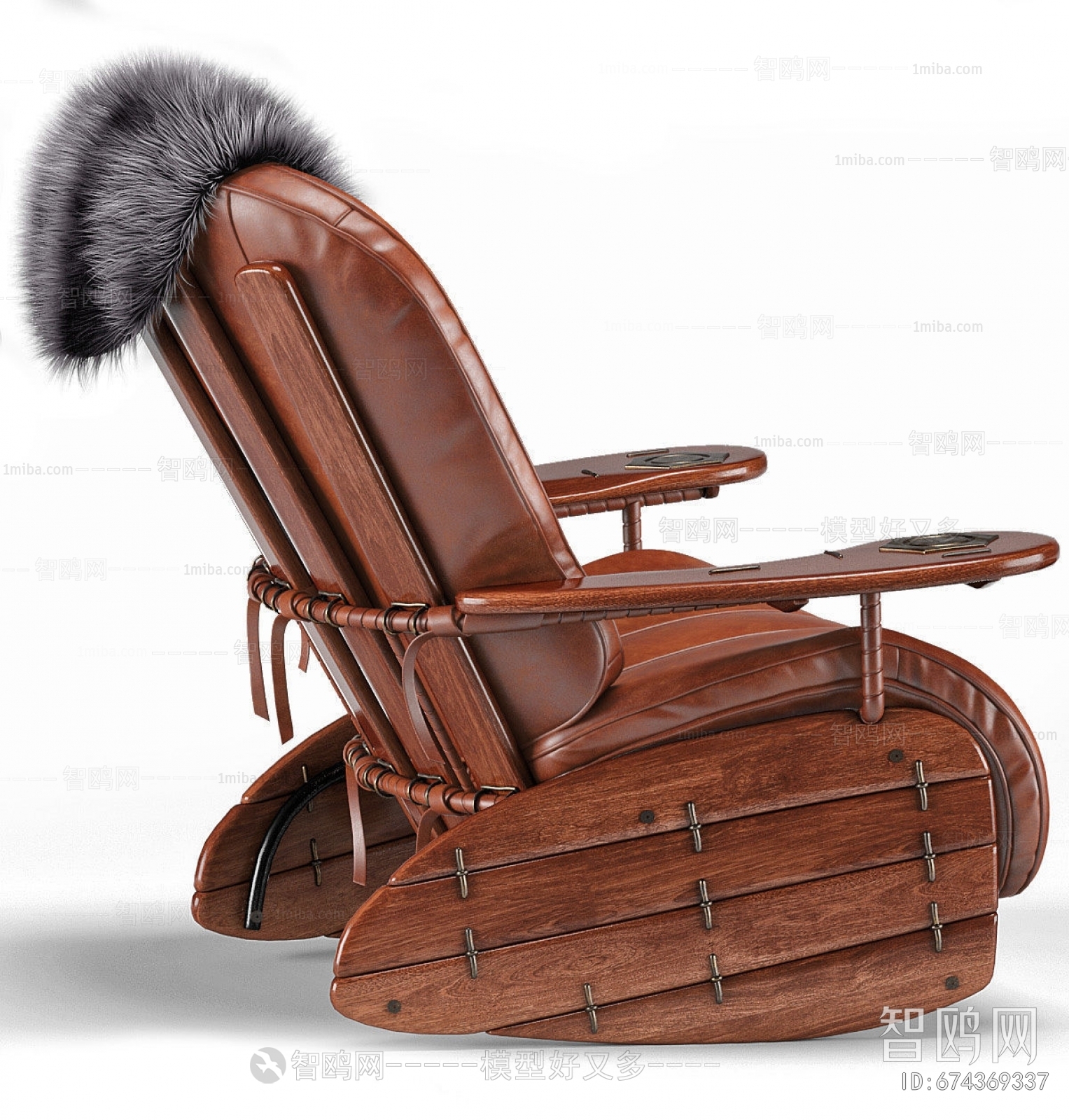 Modern Lounge Chair