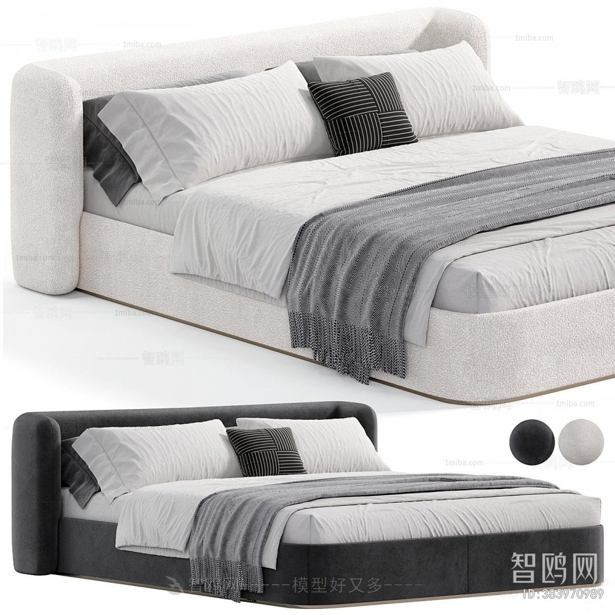 Modern Double Bed