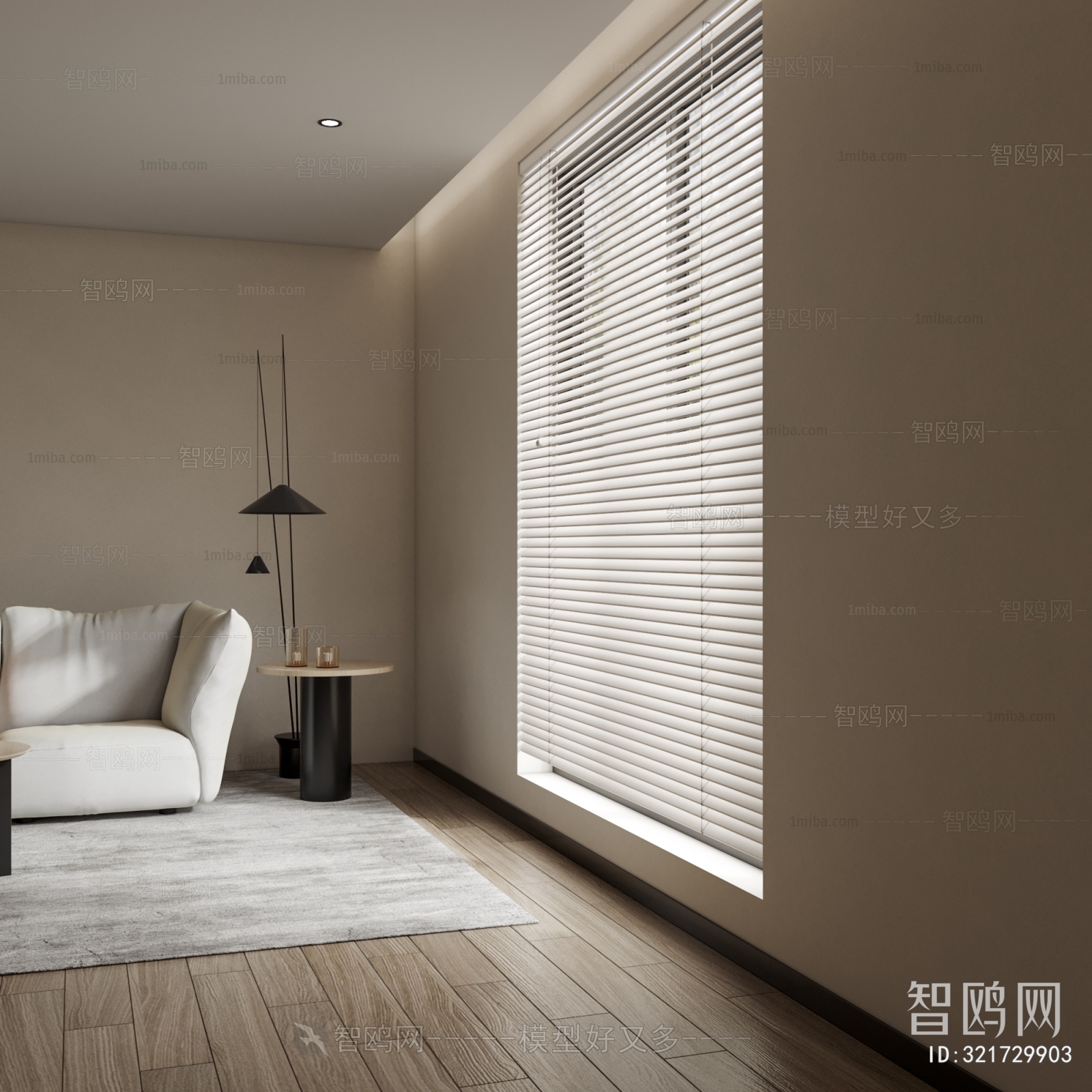 Modern Venetian Blinds