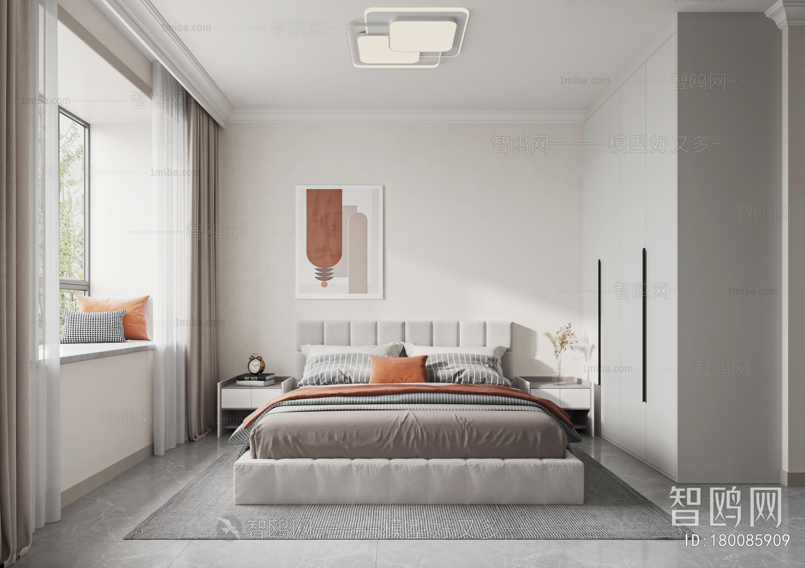 Modern Bedroom