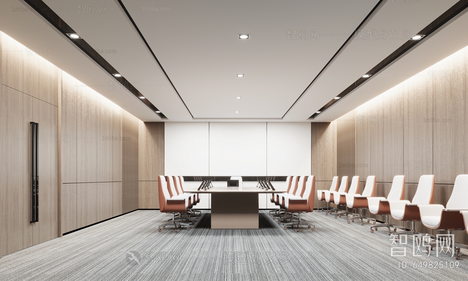 Modern Meeting Room