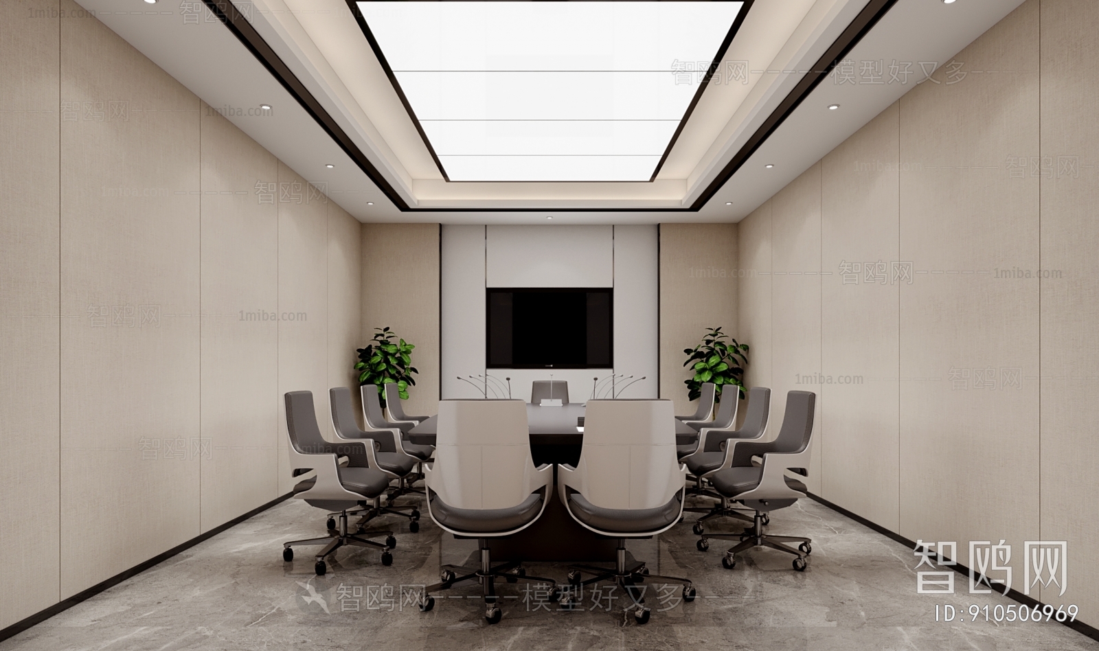 Modern Meeting Room