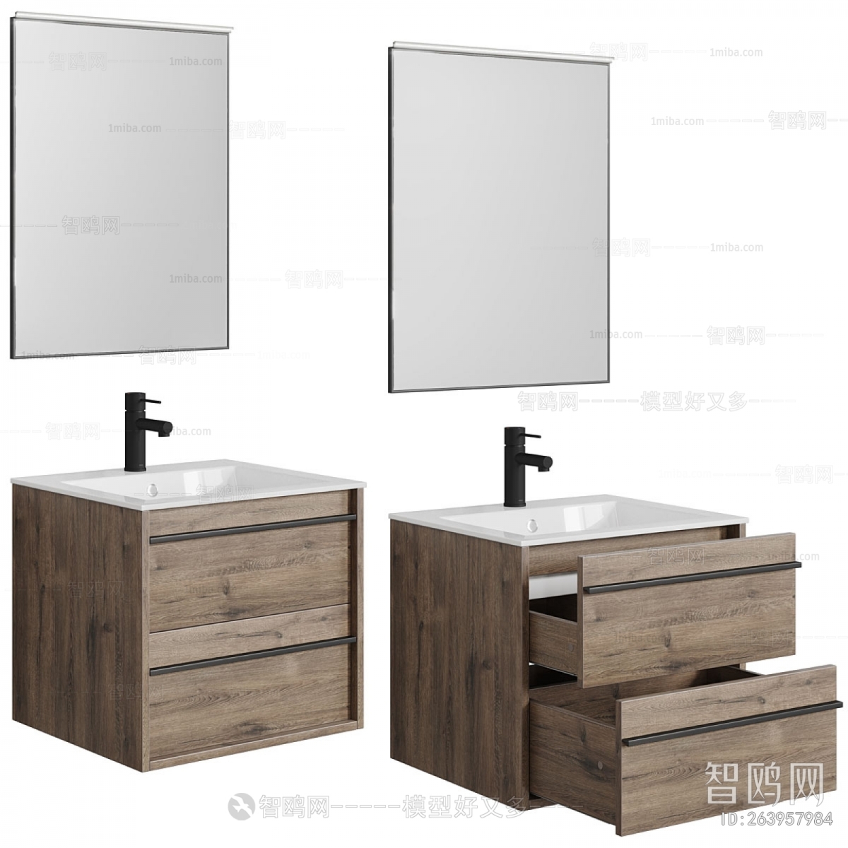 Modern Bathroom Cabinet