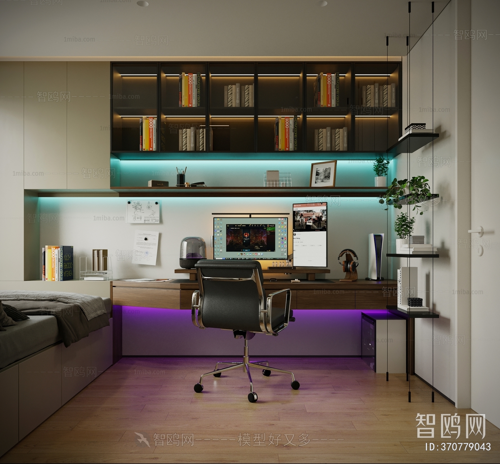 Modern Study Space