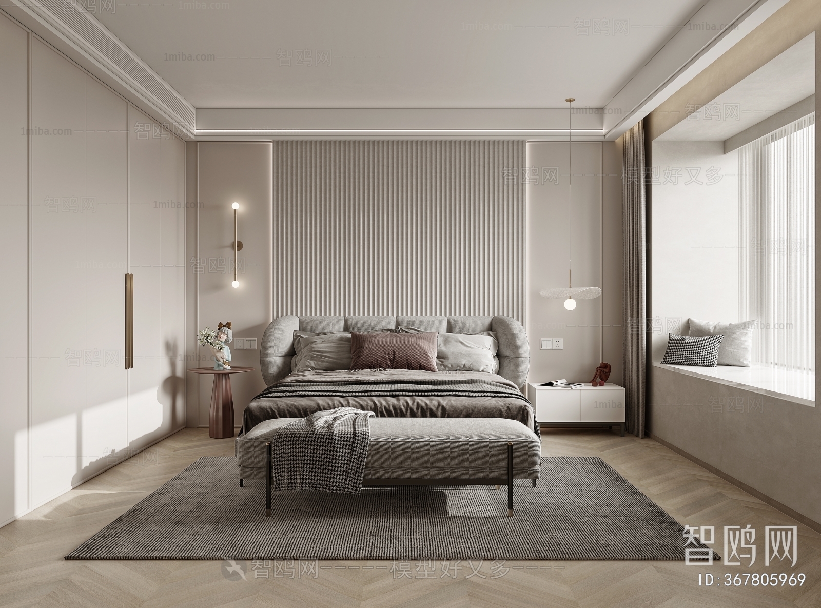 Modern Bedroom