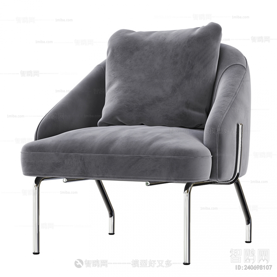 Modern Lounge Chair