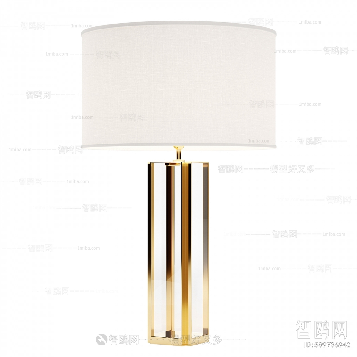 Modern Table Lamp