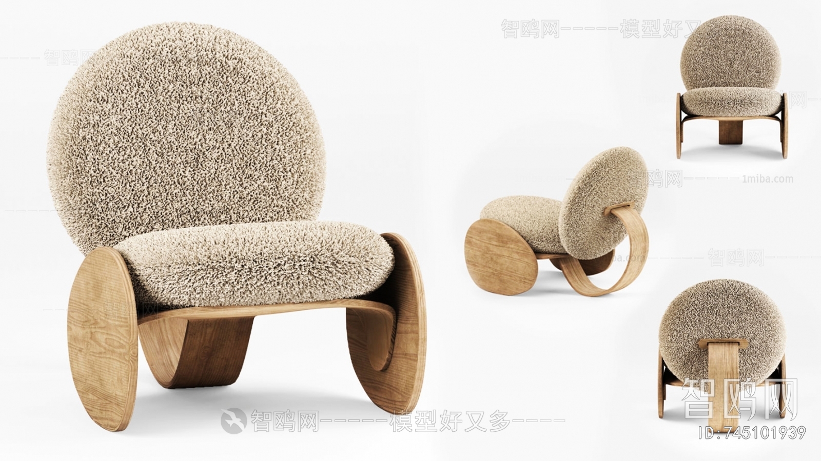 Wabi-sabi Style Lounge Chair