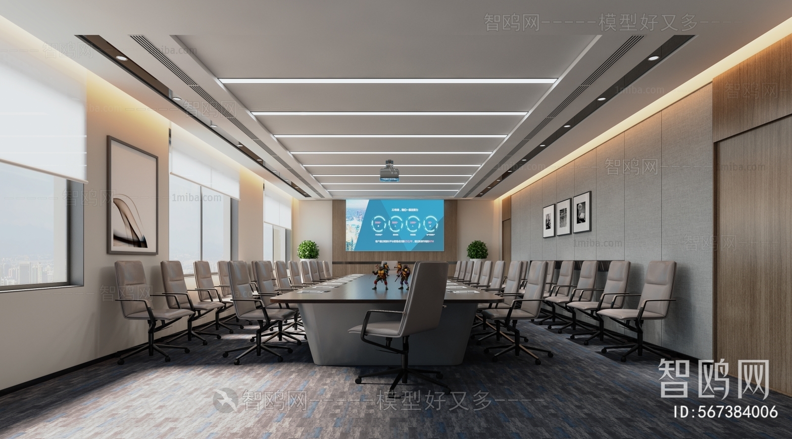 Modern Meeting Room