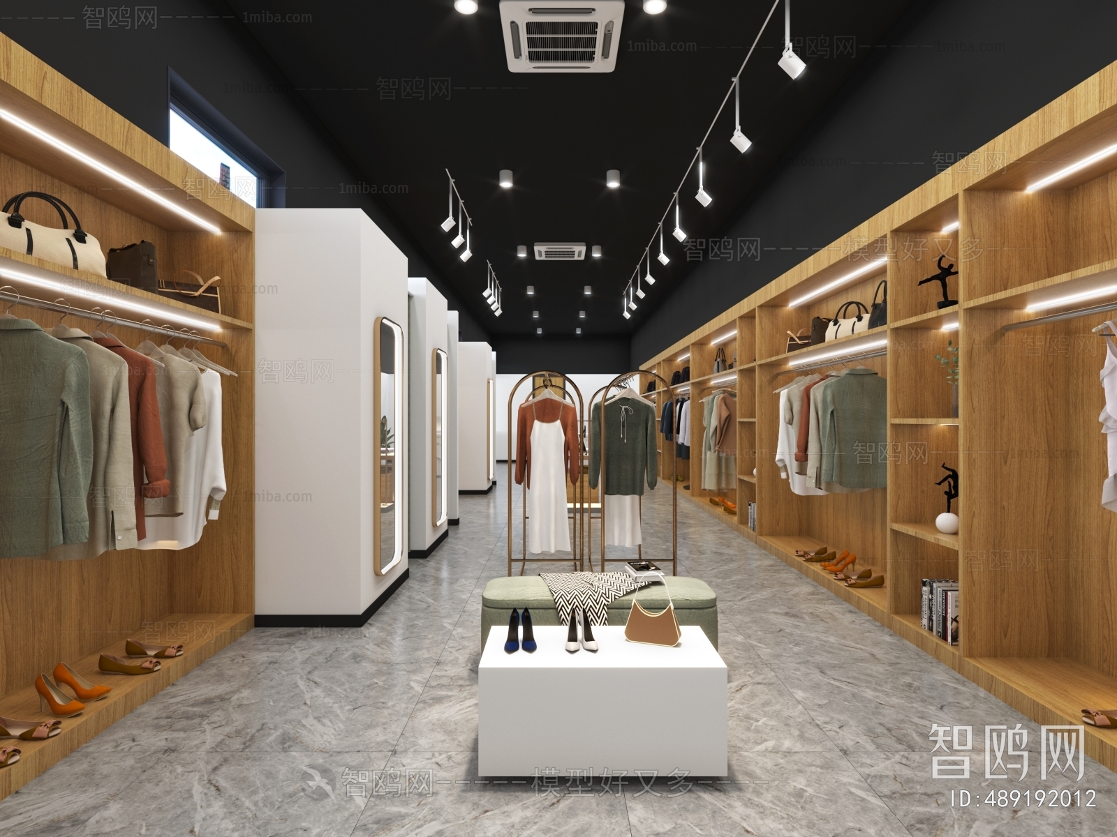 Modern Clothing Store