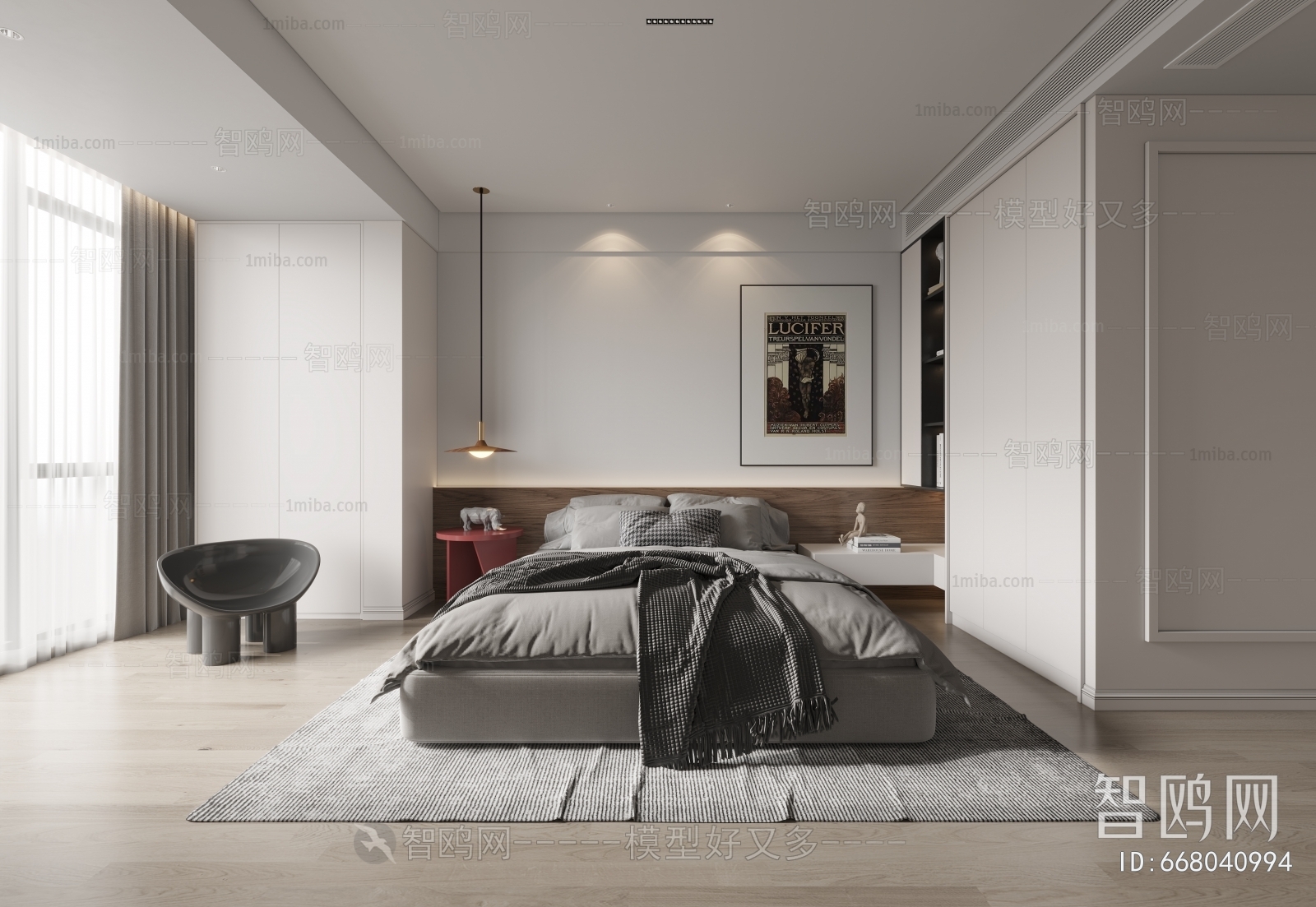 Modern Bedroom