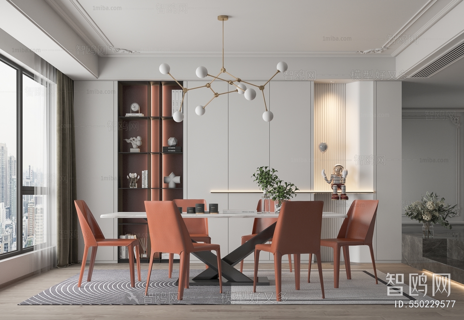 Modern Dining Room