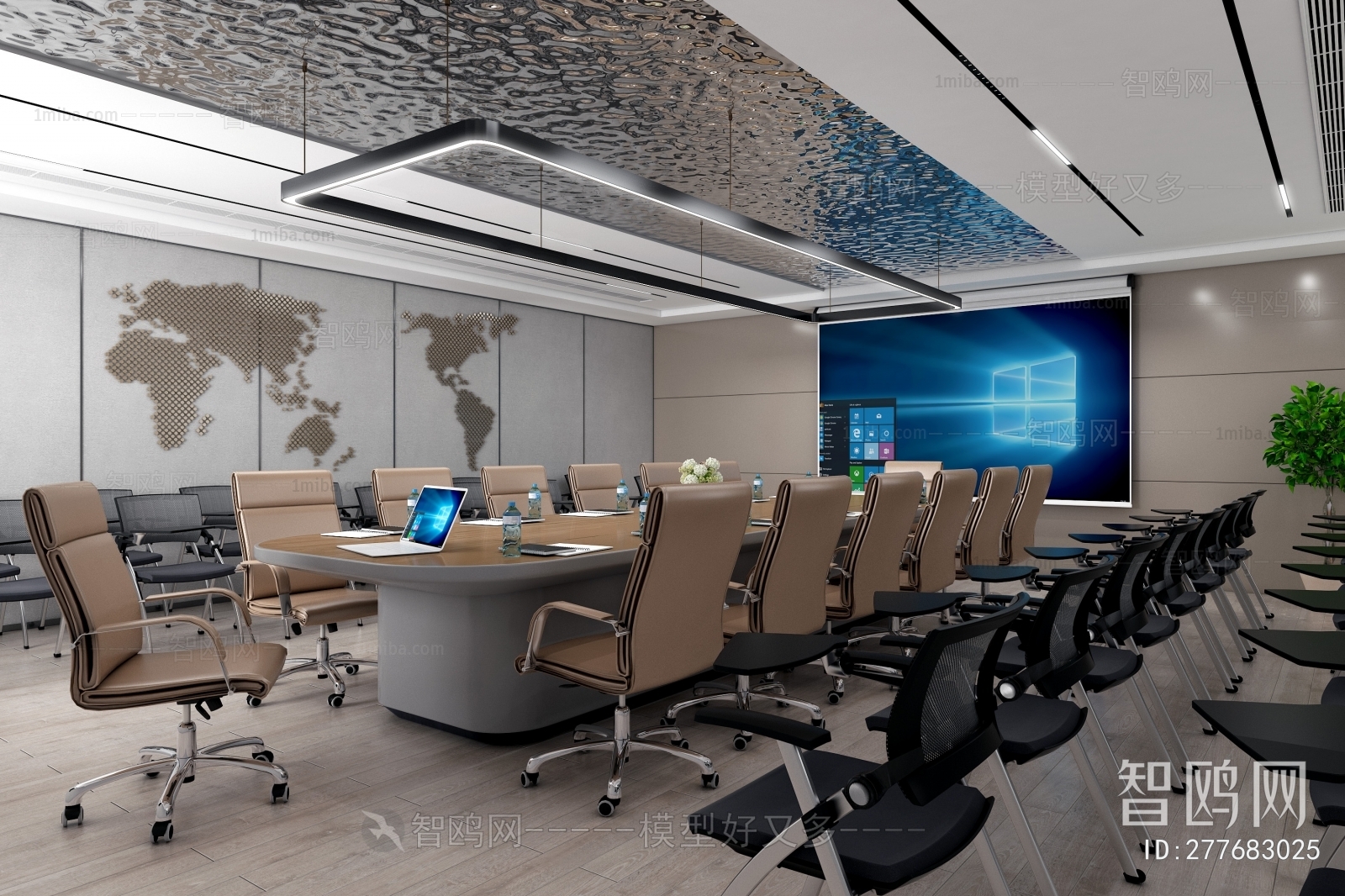 Modern Meeting Room