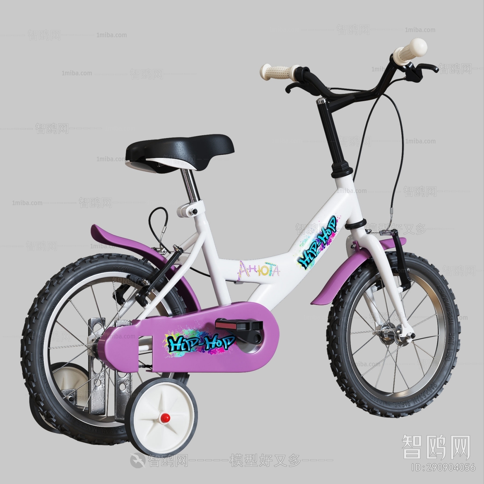 现代儿童自行车