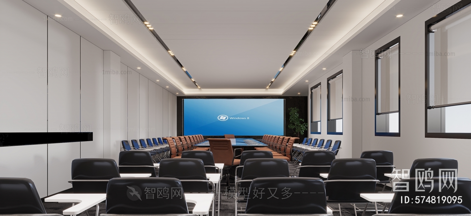 Modern Meeting Room