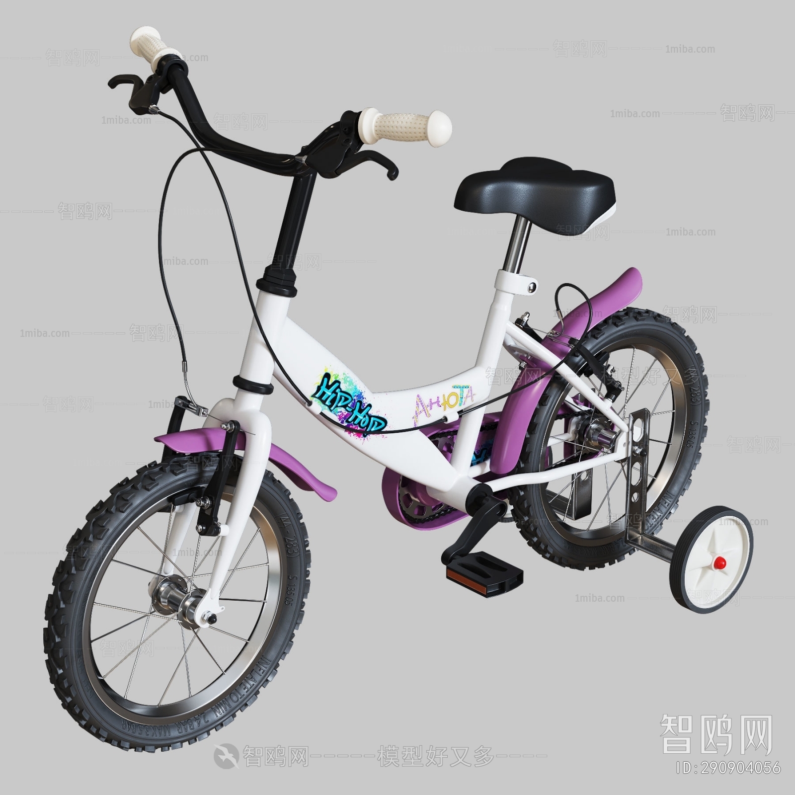现代儿童自行车