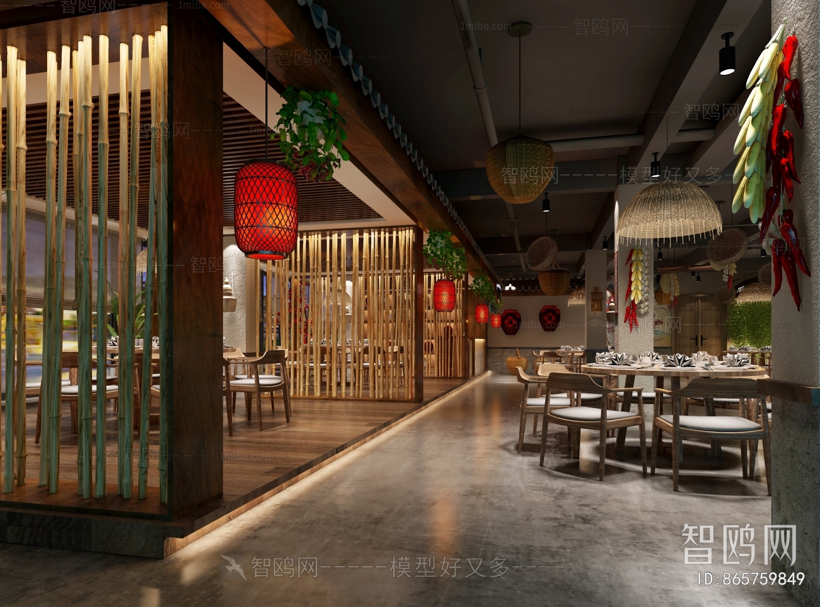 New Chinese Style Restaurant