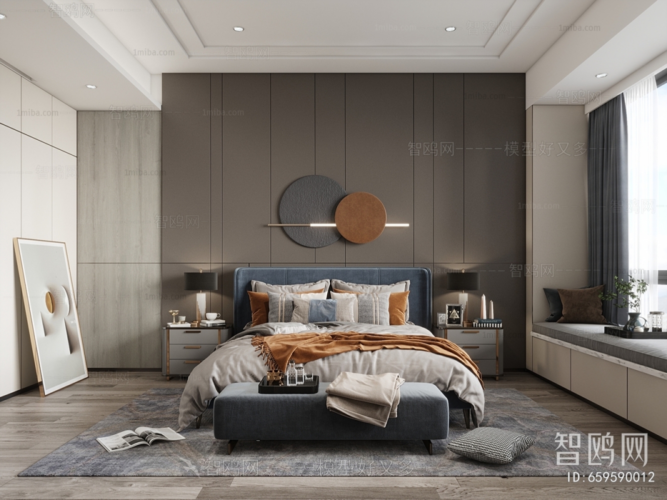 Modern Bedroom