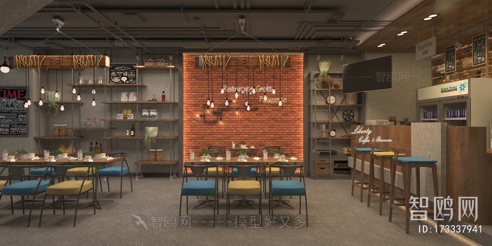 Industrial Style Cafe