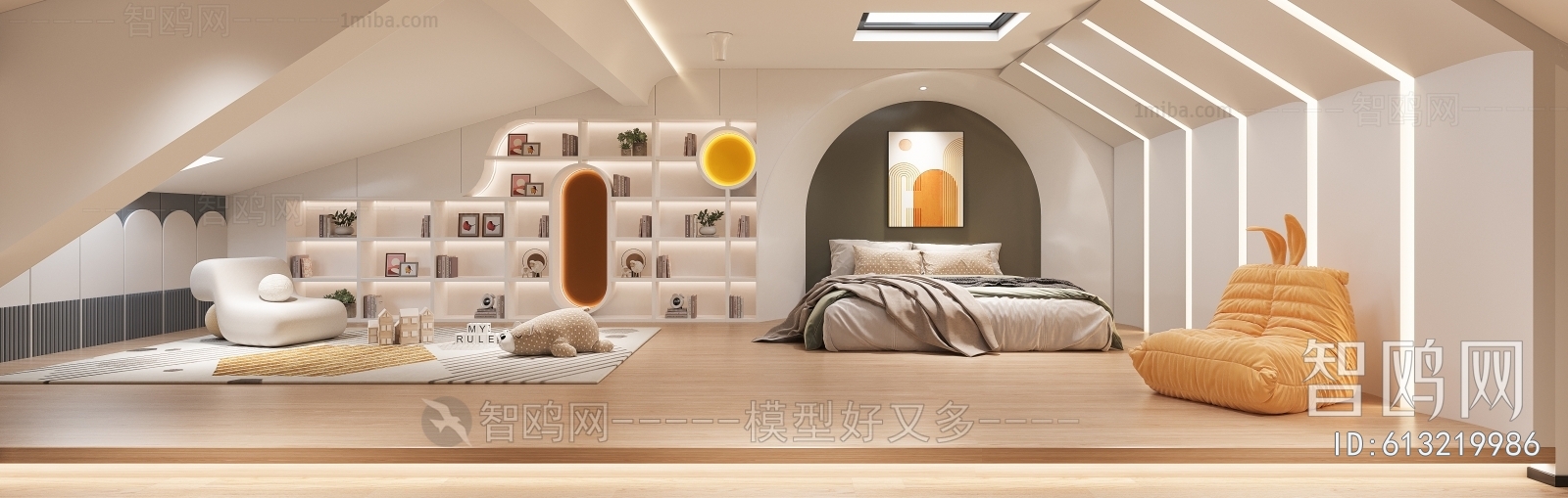 Modern Attic