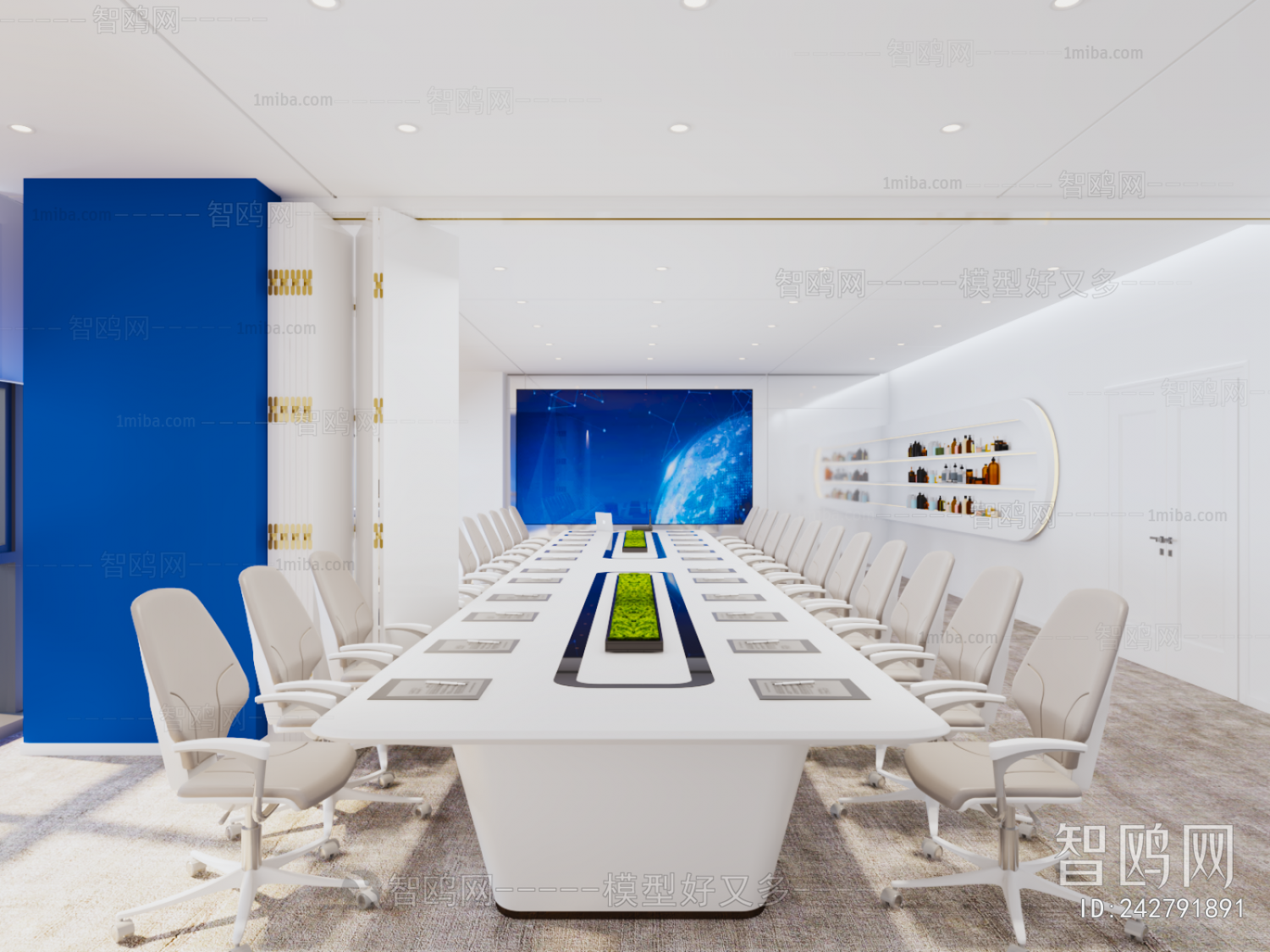 Modern Meeting Room