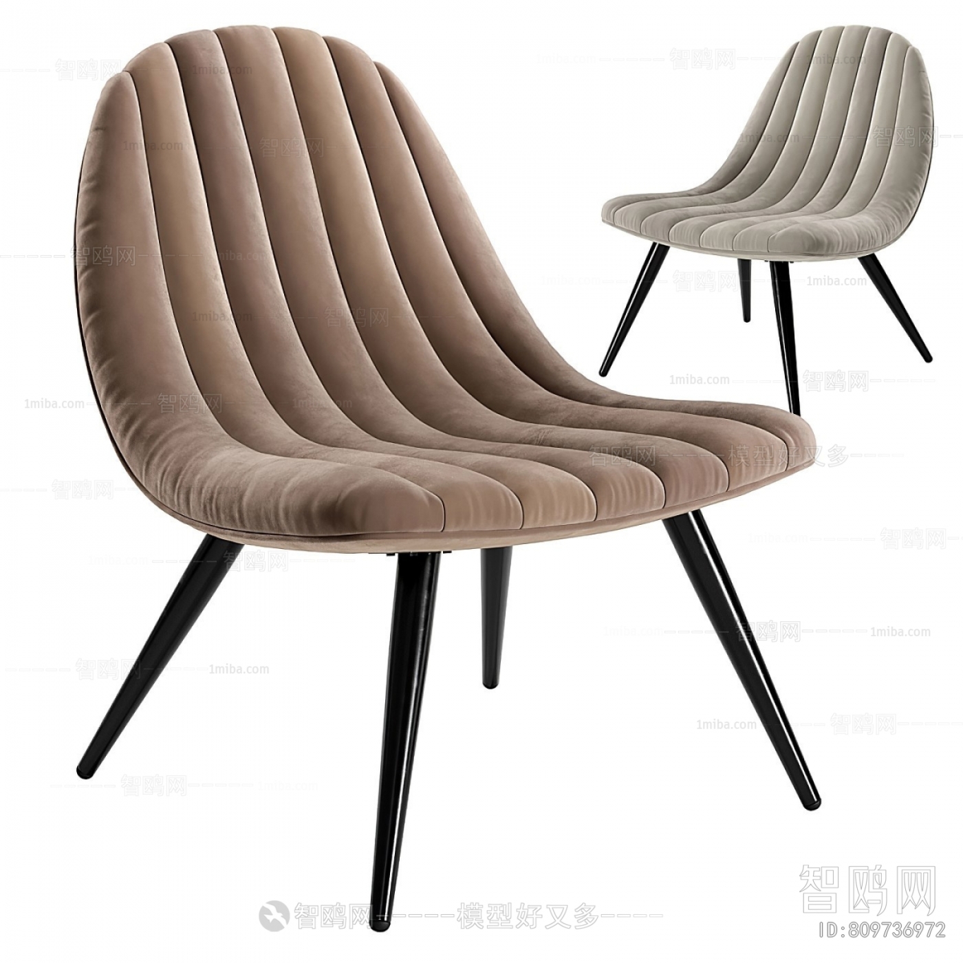 Modern Lounge Chair