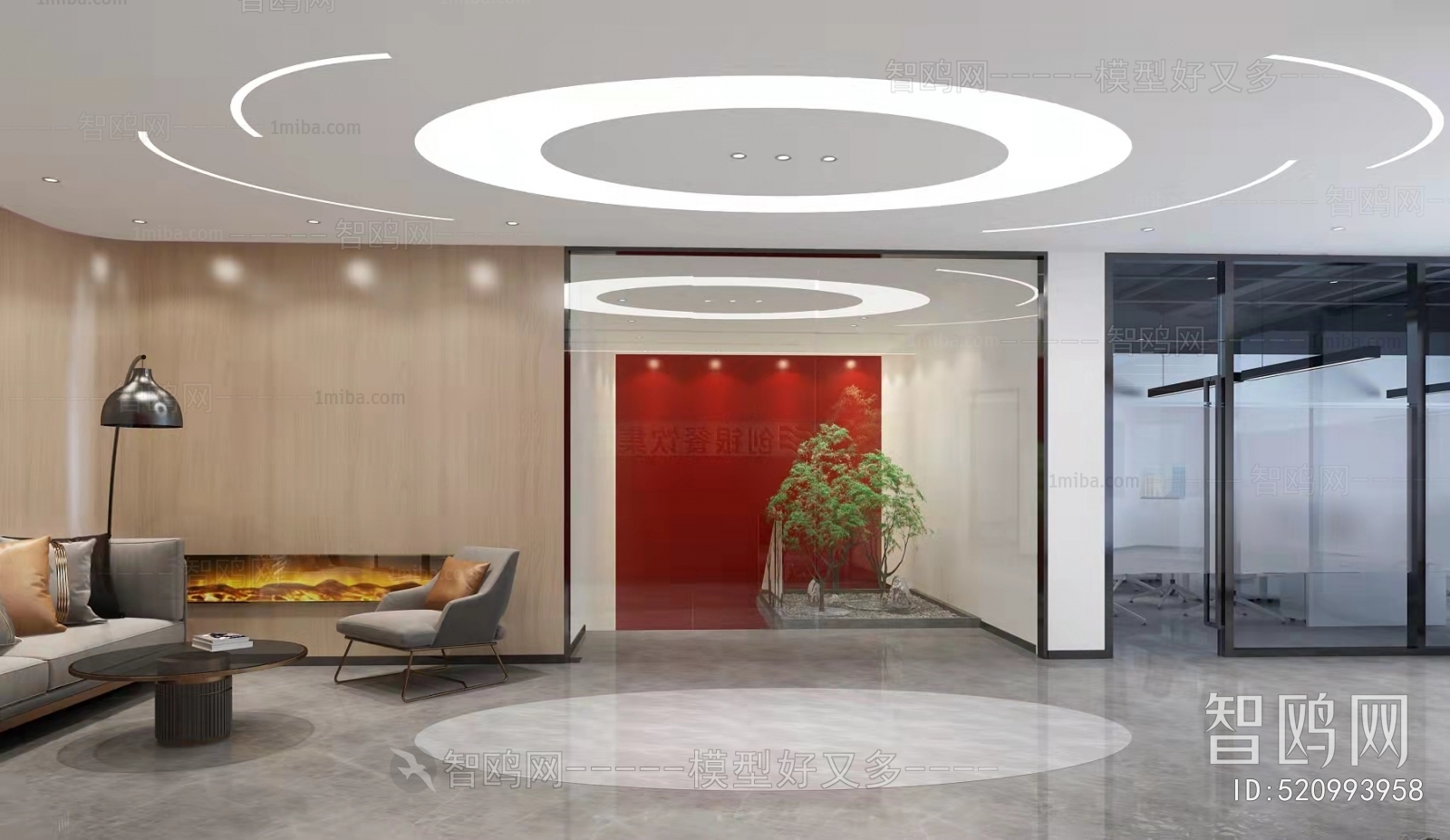 Modern Office Reception Desk