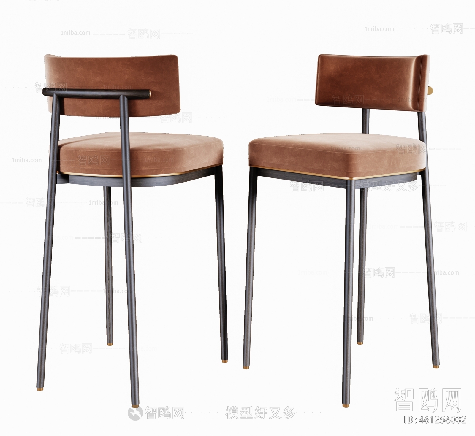 Modern Bar Chair