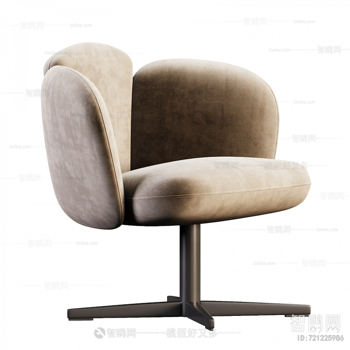 Modern Office Chair