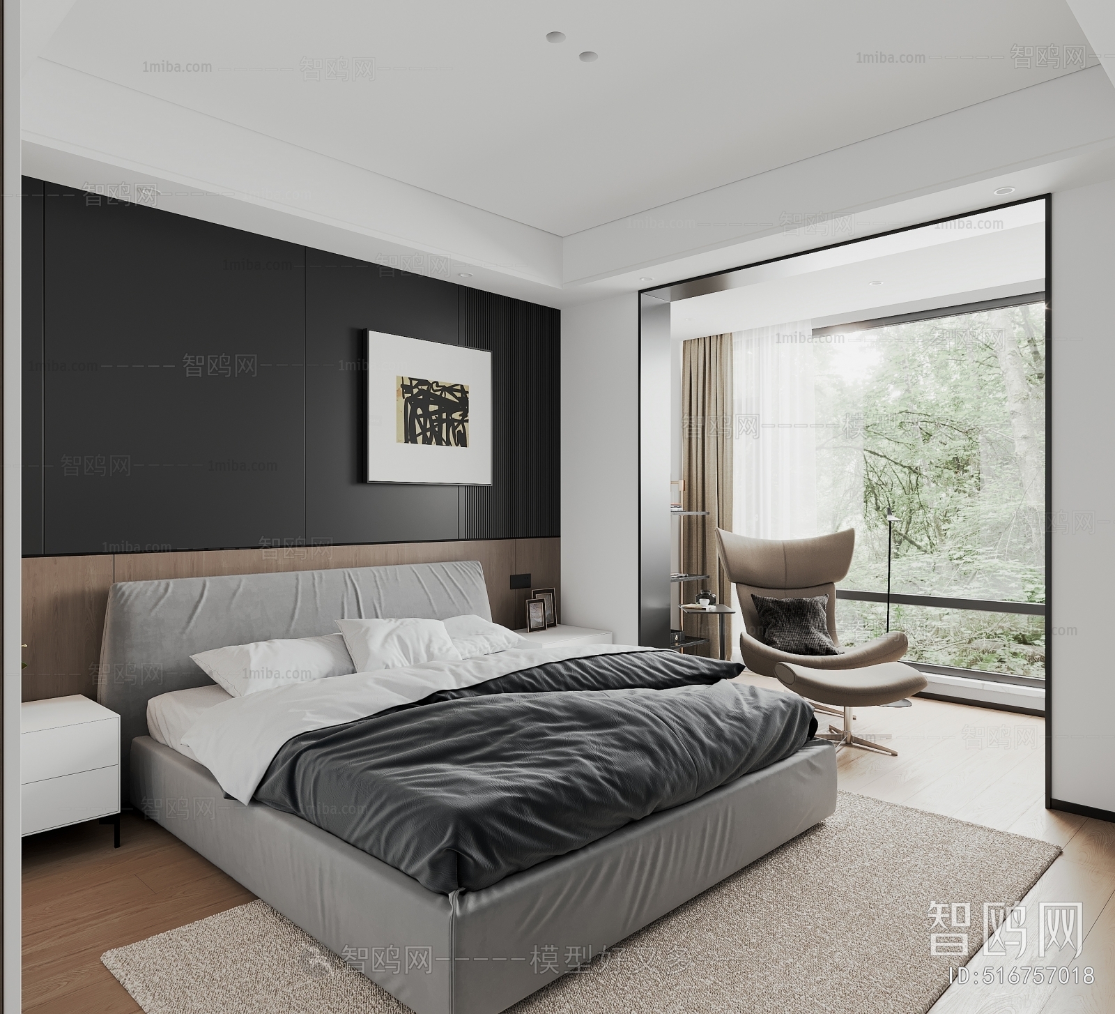 Modern Bedroom