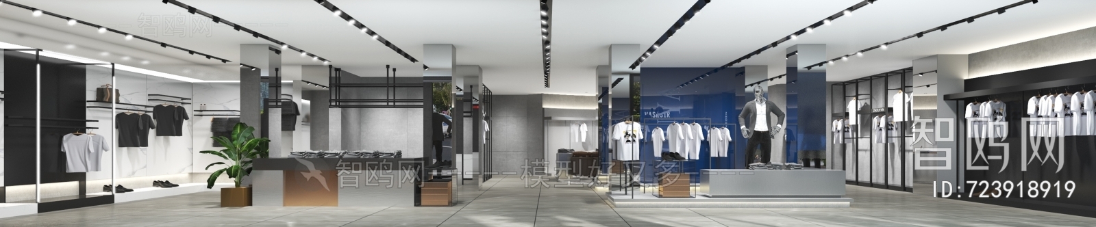 Modern Clothing Store