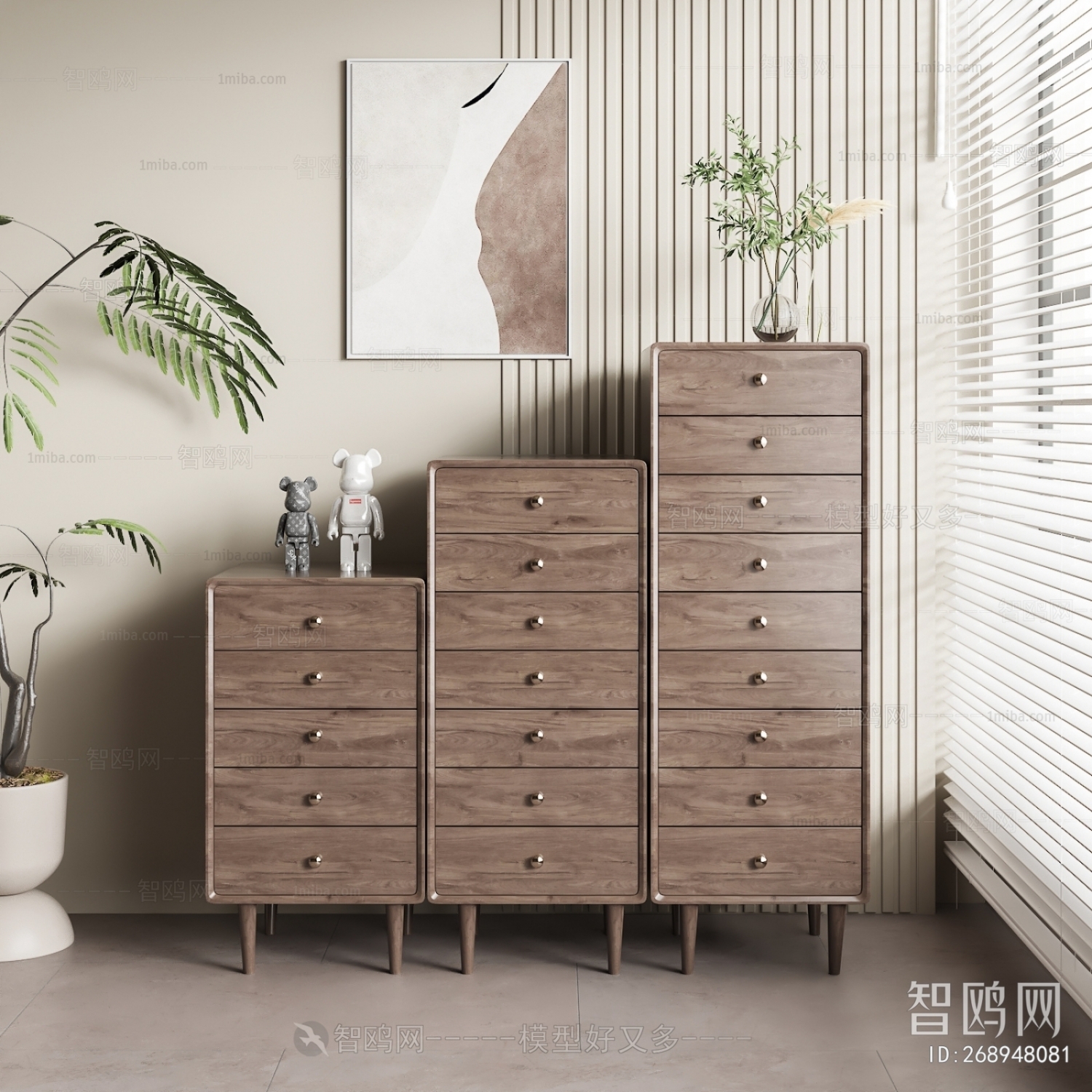 Modern Chest Of Drawers