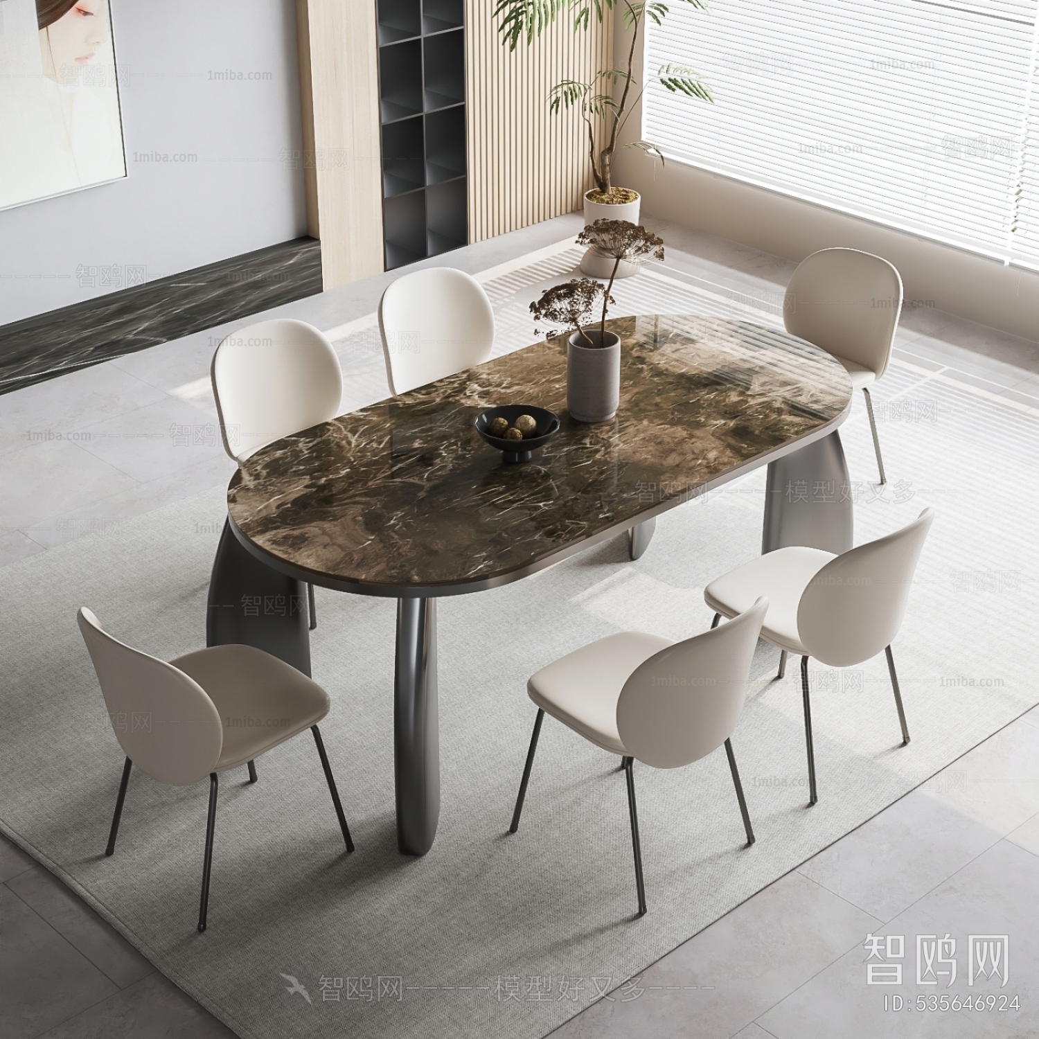 Modern Dining Table And Chairs