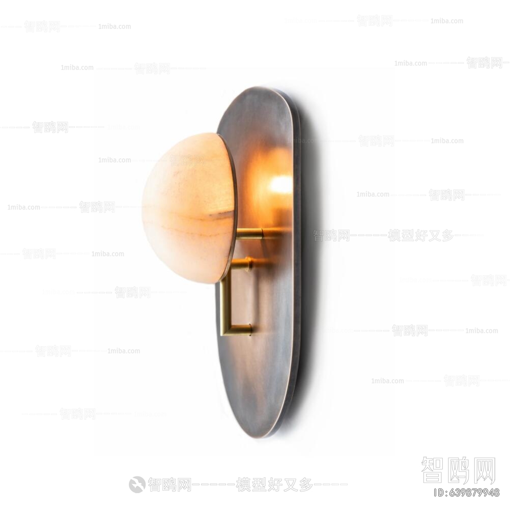 Modern Wall Lamp