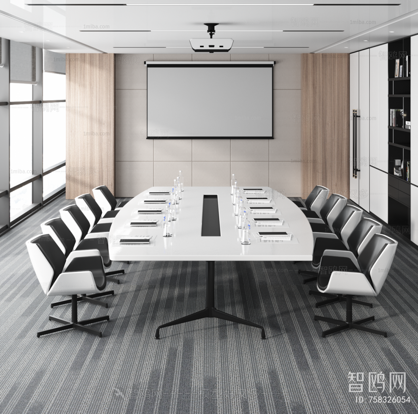 Modern Meeting Room